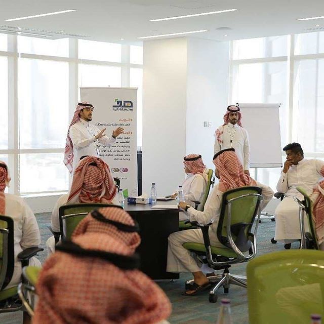 المهارات المطلوبة في سوق العمل السعودي 2025