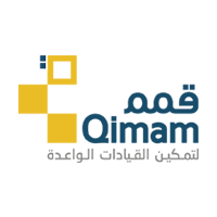 برنامج قمم 2026 – فرص تدريب وتأهيل لحملة البكالوريوس والماجستير